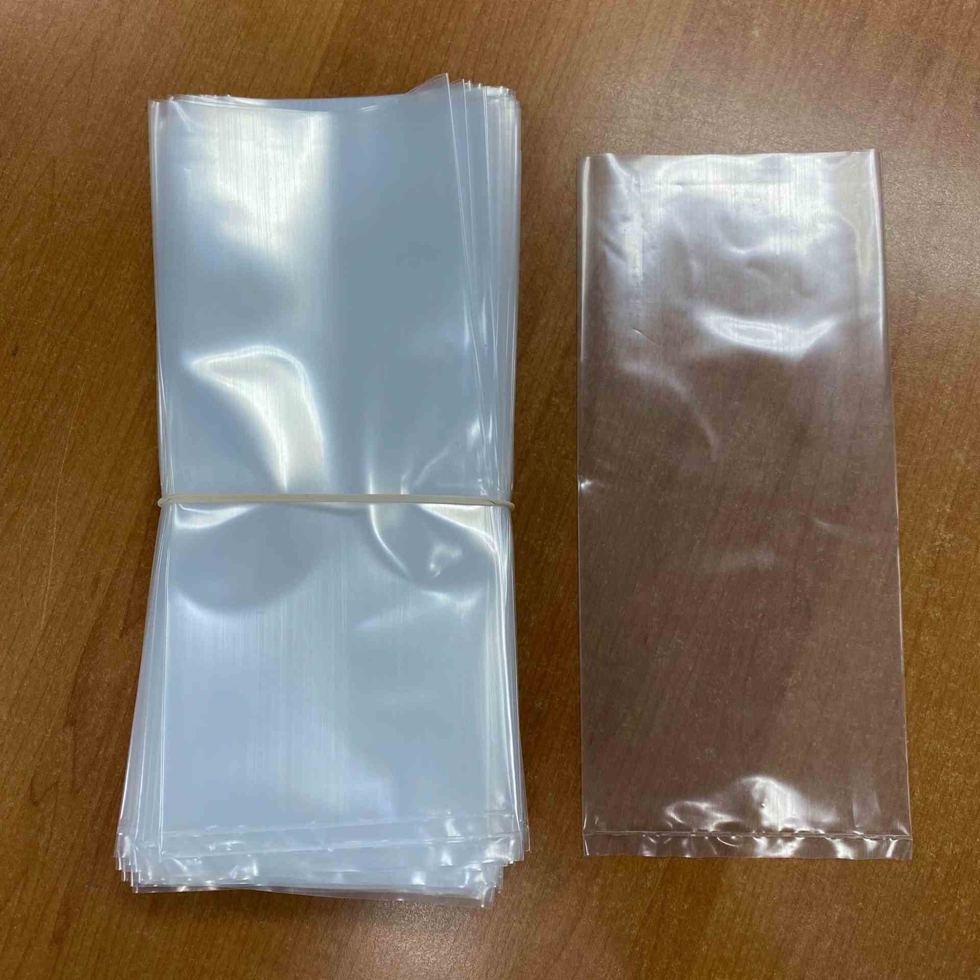 Plastic Bags - Small 100 Pack (155mm X 380mm) (SML)